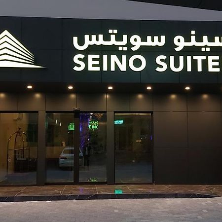 Seino Suites Manama Exteriör bild