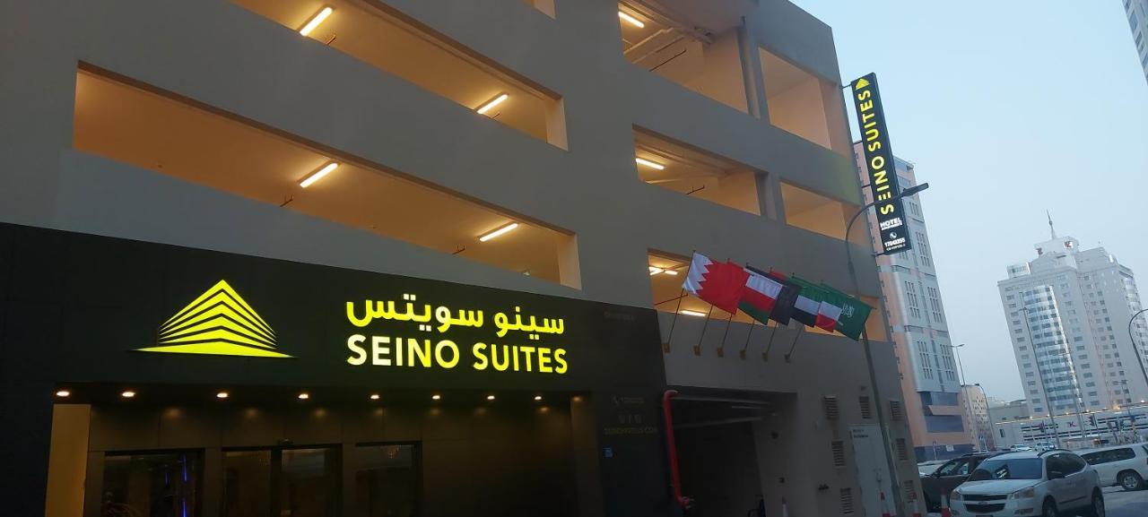 Seino Suites Manama Exteriör bild