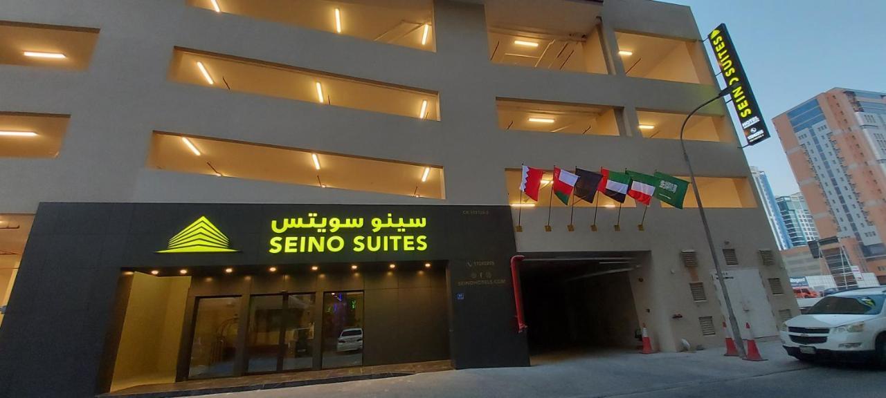 Seino Suites Manama Exteriör bild